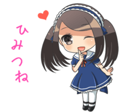 tsukutsuku Tsukusi chan sticker #8314554