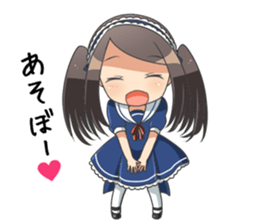 tsukutsuku Tsukusi chan sticker #8314556