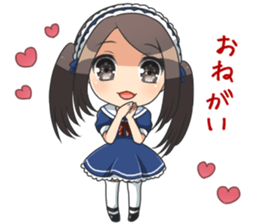 tsukutsuku Tsukusi chan sticker #8314557