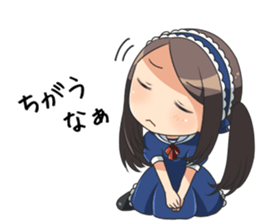 tsukutsuku Tsukusi chan sticker #8314559
