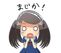 tsukutsuku Tsukusi chan sticker #8314560