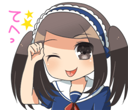 tsukutsuku Tsukusi chan sticker #8314561