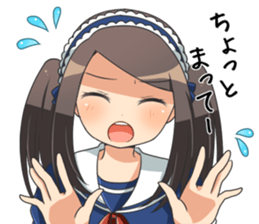 tsukutsuku Tsukusi chan sticker #8314562