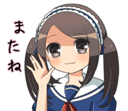 tsukutsuku Tsukusi chan sticker #8314563