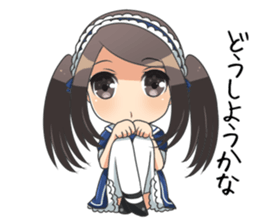 tsukutsuku Tsukusi chan sticker #8314564