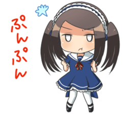 tsukutsuku Tsukusi chan sticker #8314565