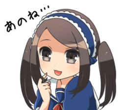 tsukutsuku Tsukusi chan sticker #8314568