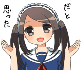tsukutsuku Tsukusi chan sticker #8314571