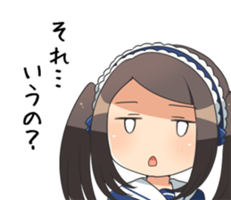 tsukutsuku Tsukusi chan sticker #8314575