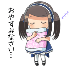 tsukutsuku Tsukusi chan sticker #8314577
