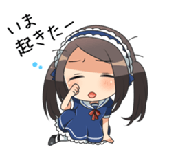 tsukutsuku Tsukusi chan sticker #8314578