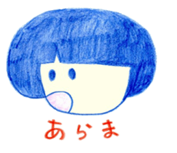 okappachan Sticker sticker #8314700