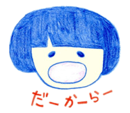 okappachan Sticker sticker #8314701