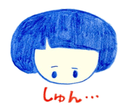 okappachan Sticker sticker #8314703