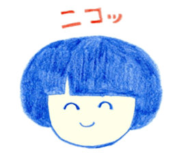 okappachan Sticker sticker #8314707
