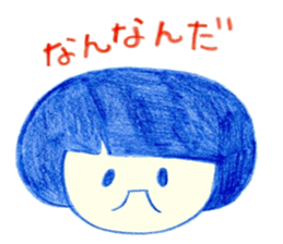 okappachan Sticker sticker #8314708