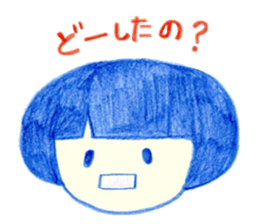 okappachan Sticker sticker #8314709