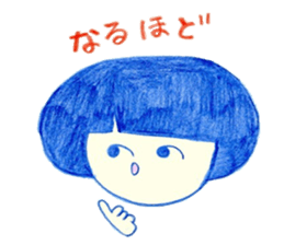 okappachan Sticker sticker #8314712