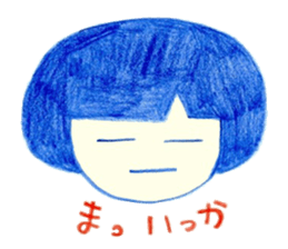 okappachan Sticker sticker #8314715