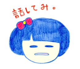 okappachan Sticker sticker #8314716