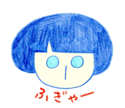 okappachan Sticker sticker #8314718