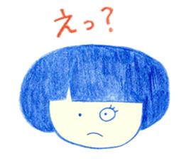 okappachan Sticker sticker #8314720