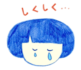 okappachan Sticker sticker #8314722