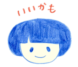 okappachan Sticker sticker #8314724