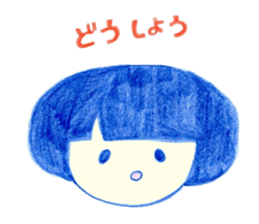 okappachan Sticker sticker #8314725