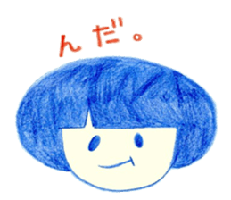 okappachan Sticker sticker #8314728