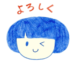 okappachan Sticker sticker #8314732