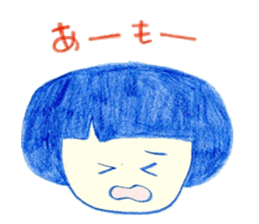 okappachan Sticker sticker #8314734