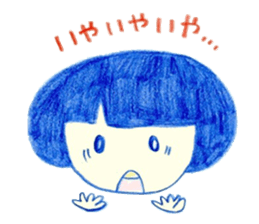 okappachan Sticker sticker #8314735