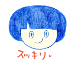 okappachan Sticker sticker #8314737