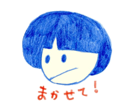 okappachan Sticker sticker #8314738