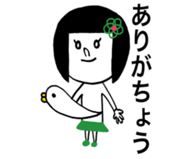 Otenba Hanachan dajare version sticker #8314820