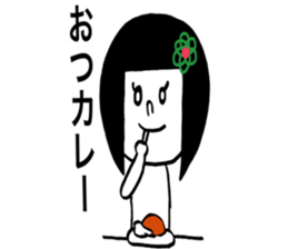 Otenba Hanachan dajare version sticker #8314822