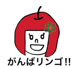 Otenba Hanachan dajare version sticker #8314825
