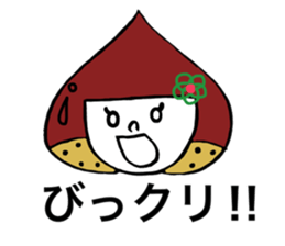 Otenba Hanachan dajare version sticker #8314826