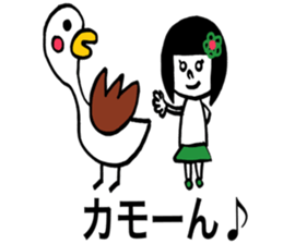 Otenba Hanachan dajare version sticker #8314827