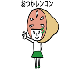 Otenba Hanachan dajare version sticker #8314828