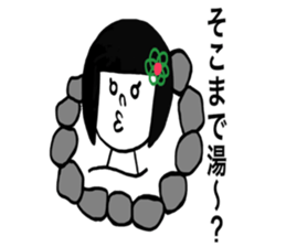 Otenba Hanachan dajare version sticker #8314830