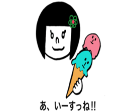 Otenba Hanachan dajare version sticker #8314832