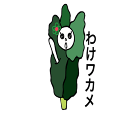 Otenba Hanachan dajare version sticker #8314835