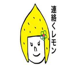 Otenba Hanachan dajare version sticker #8314836
