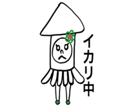 Otenba Hanachan dajare version sticker #8314842