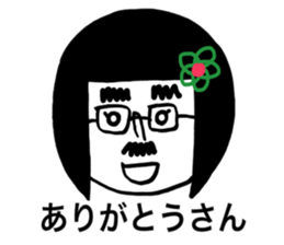 Otenba Hanachan dajare version sticker #8314844