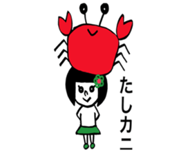 Otenba Hanachan dajare version sticker #8314846