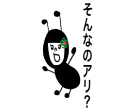 Otenba Hanachan dajare version sticker #8314847