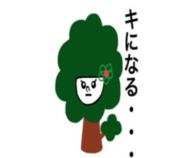 Otenba Hanachan dajare version sticker #8314848